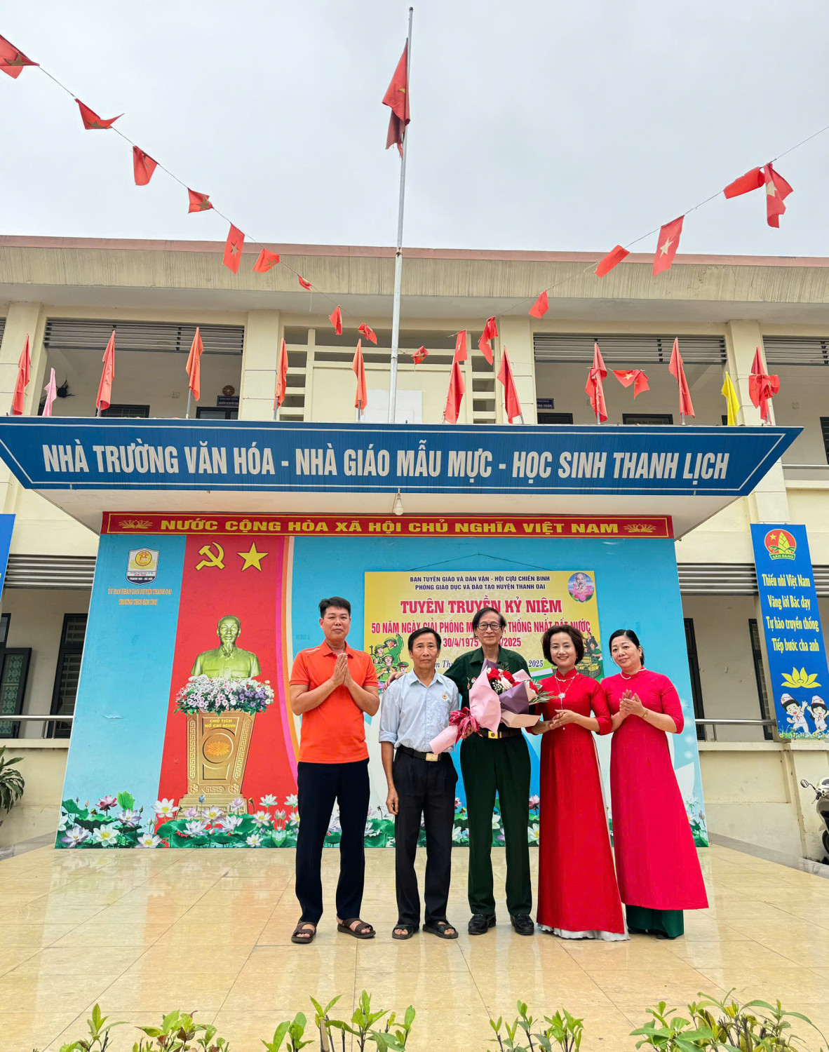 300dc859a4ee17b04eff