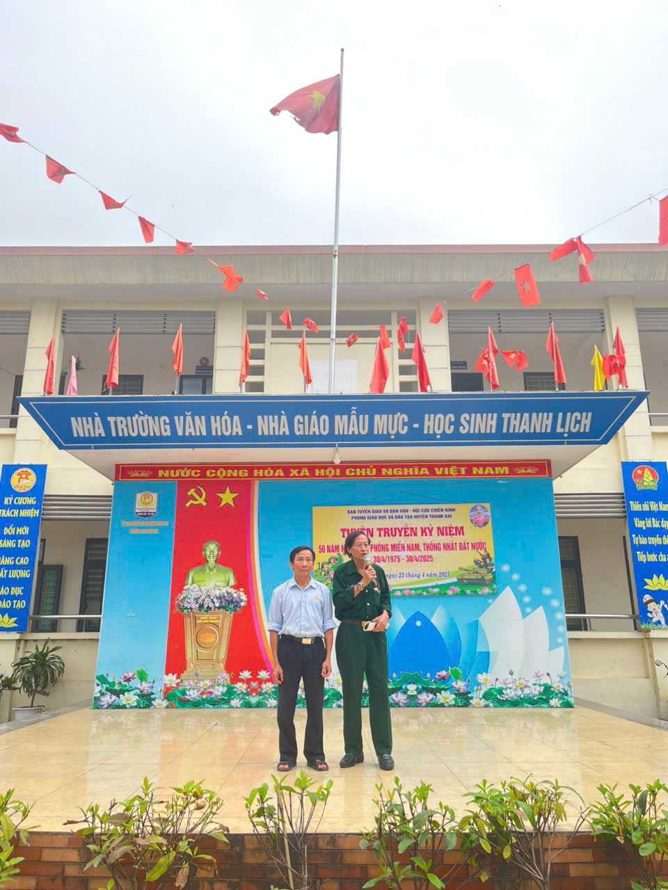 c1e8eead811a32446b0b